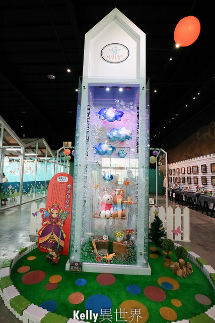 20170930-IMG_3930 20170930-IMG_3930