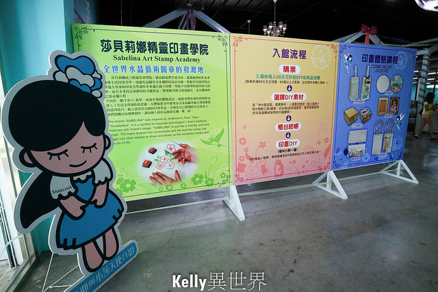 20170930-IMG_3928 20170930-IMG_3928