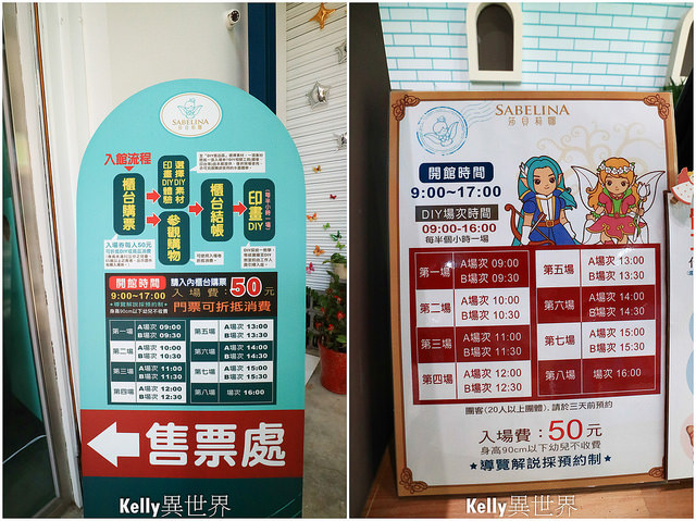 20170930-IMG_3924_副本 20170930-IMG_3924_副本