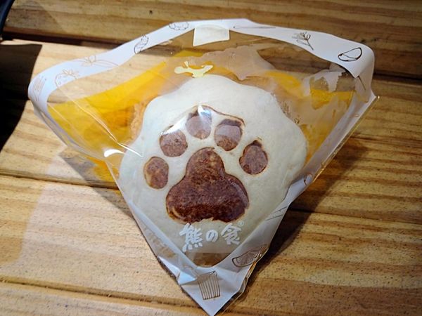 309238.jpg 309238.jpg