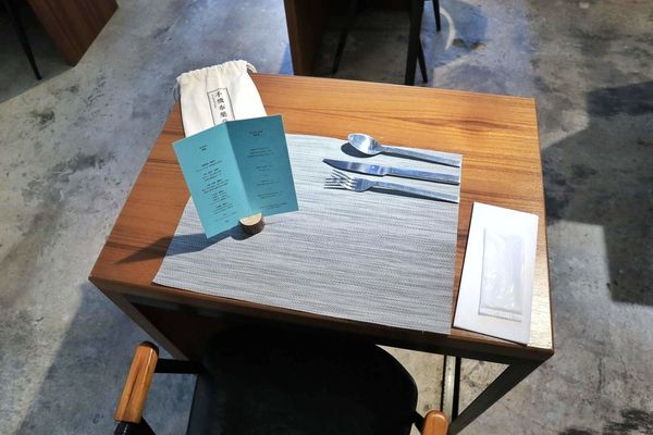 TABLE FOR ONE 一人餐桌