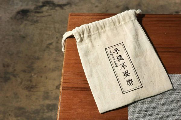 TABLE FOR ONE 一人餐桌