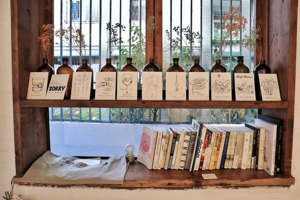 TABLE FOR ONE 一人餐桌