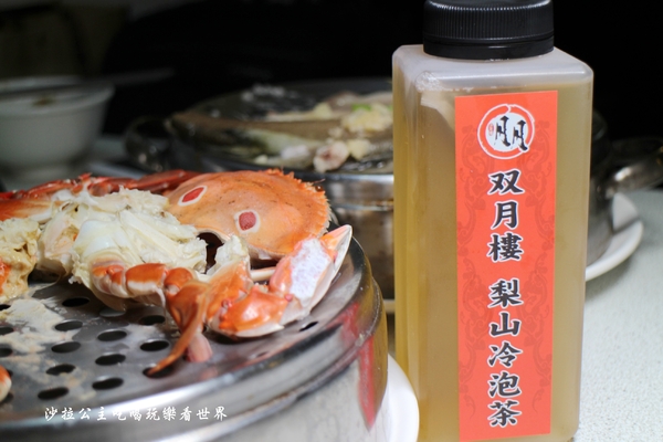 双月牌沙茶爐(新北市中華店):新莊人氣美食/海鮮塔『二月牌沙茶爐(新北市中華店)』火鍋/排隊美食