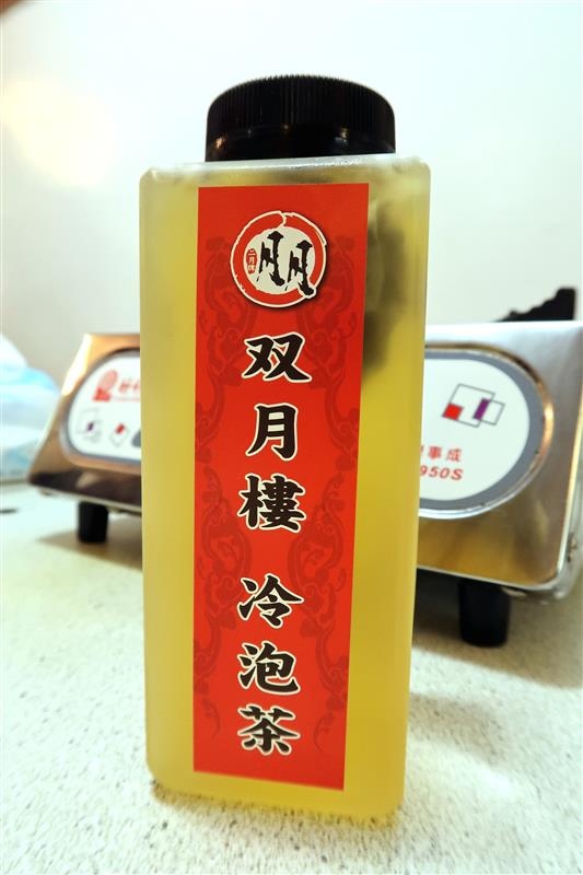 二月牌沙茶爐：新莊火鍋 二月牌沙茶爐 現流海鮮塔蛤蠣紅蟳 台南魚冊火鍋料超威 打卡送牛肉~