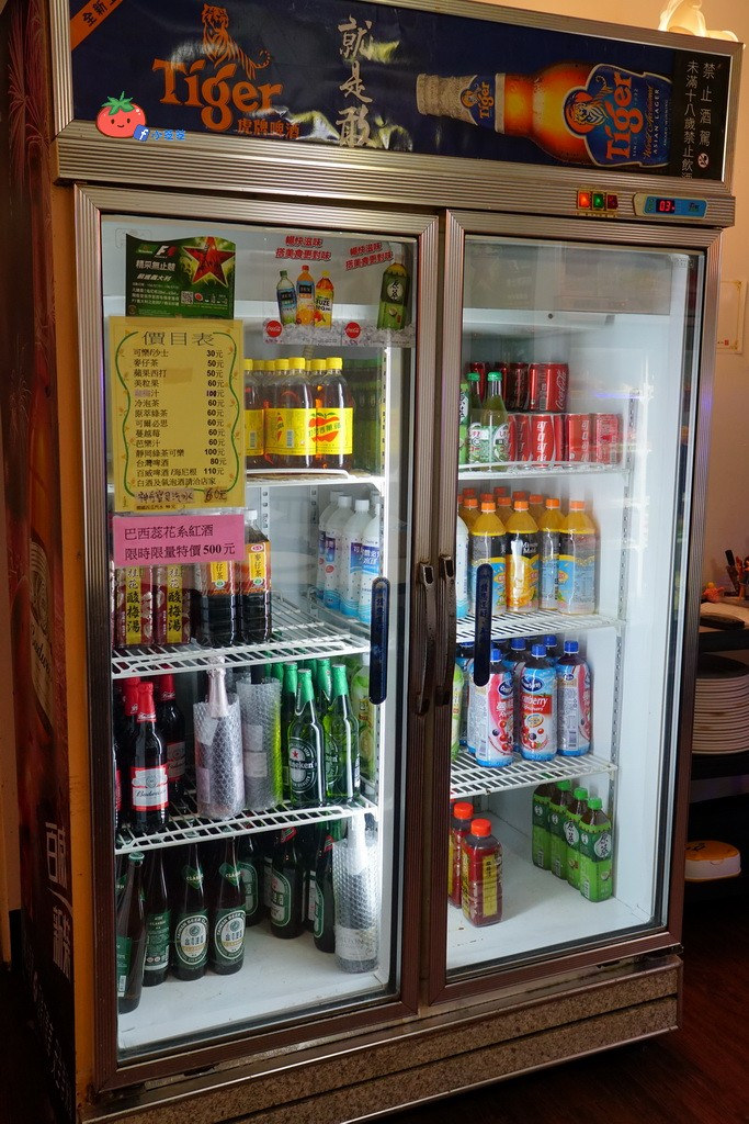 新莊海鮮火鍋 二月牌沙茶爐