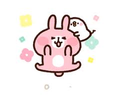 「卡娜赫拉」的圖片搜尋結果