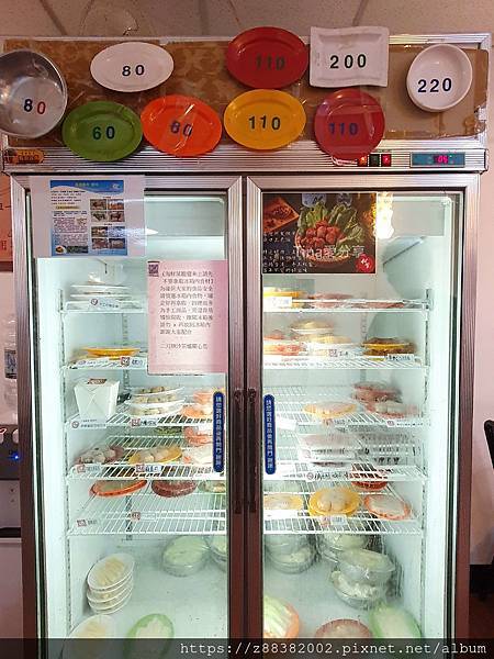 二月牌沙茶爐 溫體牛%2F海鮮塔火鍋_Tina愛分享 二月牌沙茶爐 溫體牛%2F海鮮塔火鍋_Tina愛分享