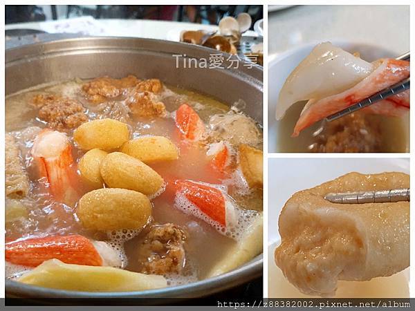 二月牌沙茶爐 溫體牛%2F海鮮塔火鍋_Tina愛分享 二月牌沙茶爐 溫體牛%2F海鮮塔火鍋_Tina愛分享