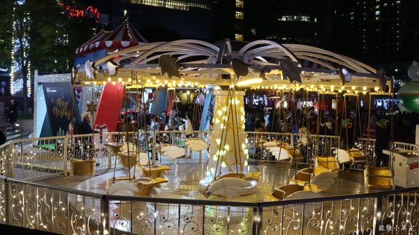 2017新北耶誕城：充滿歡樂的2017新北耶誕城@板橋捷運站