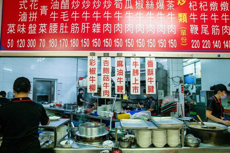 屏東縣潮州鎮【屏東美食】牛大福.潮州60年老店.全牛料理.正宗沙茶火鍋好滋好味全上桌