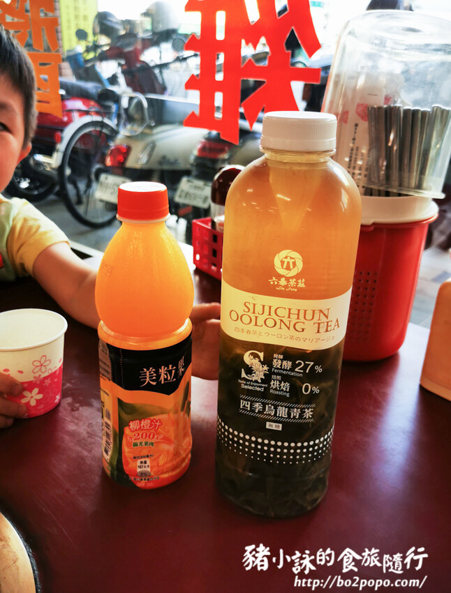 屏東。潮州》牛大福。屏東牛肉料理。潮州在地人氣排隊美食