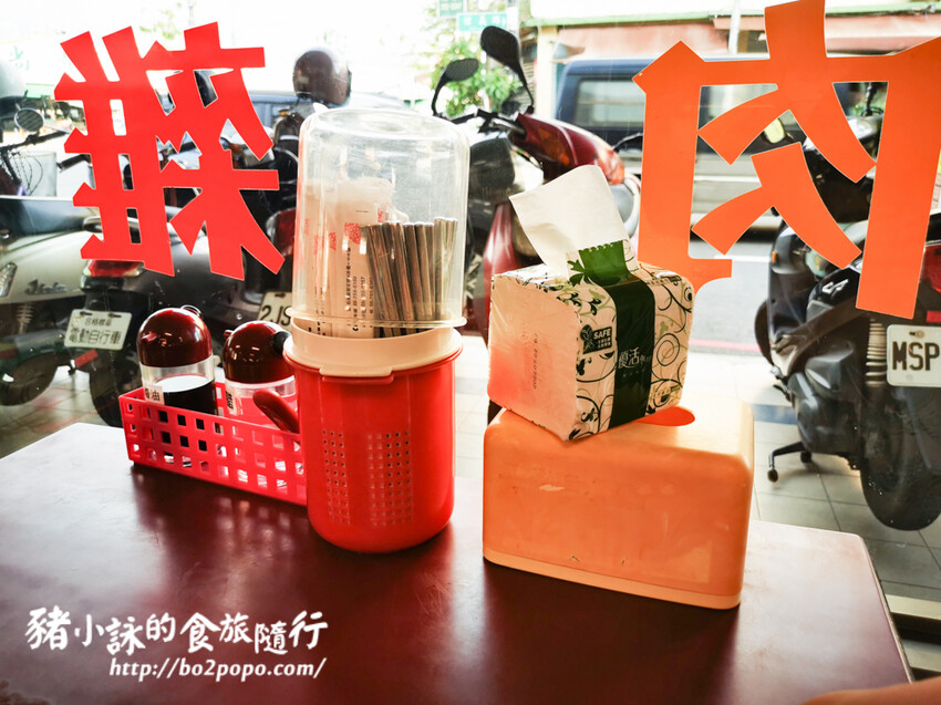 屏東。潮州》牛大福。屏東牛肉料理。潮州在地人氣排隊美食