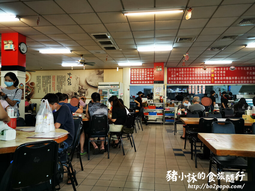 屏東。潮州》牛大福。屏東牛肉料理。潮州在地人氣排隊美食