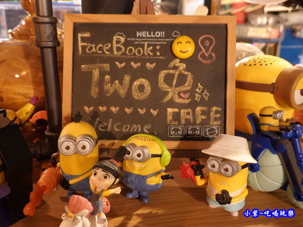 清水-兔two cafe20.jpg