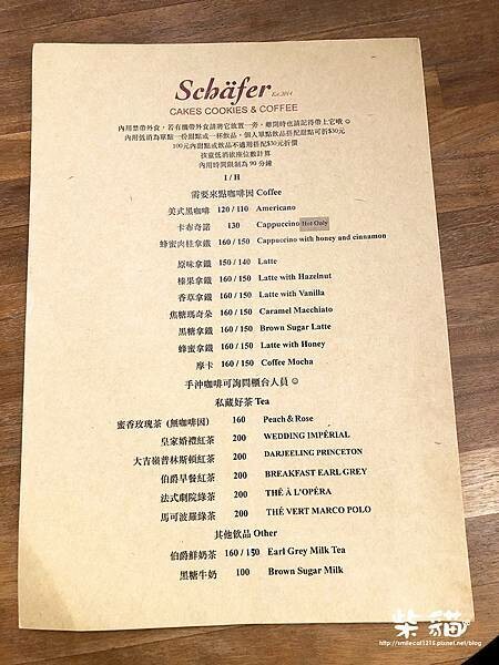 希福咖啡 (4).jpg 希福咖啡 (4).jpg