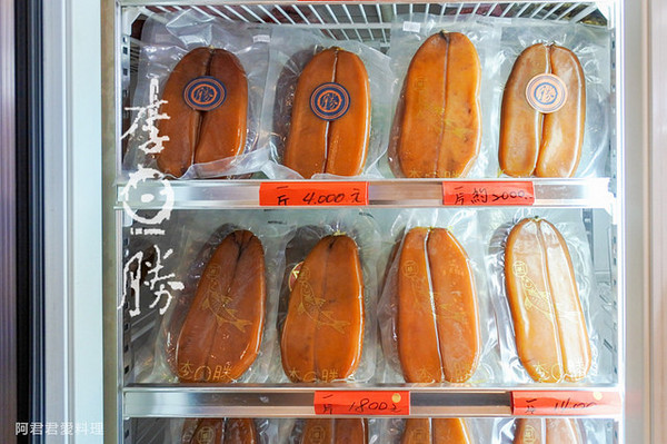 李日勝|烏魚子專賣|迪化街南北乾貨:台北頂級野生烏魚子就在【李日勝】烏魚子からすみ專賣店。到迪化街南北乾貨老店一次買齊最受歡迎的台灣伴手禮/手信 李日勝|烏魚子專賣|迪化街南北乾貨:台北頂級野生烏魚子就在【李日勝】烏魚子からすみ專賣店。到迪化街南北乾貨老店一次買齊最受歡迎的台灣伴手禮/手信