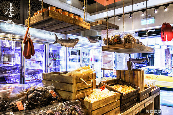 李日勝|烏魚子專賣|迪化街南北乾貨:台北頂級野生烏魚子就在【李日勝】烏魚子からすみ專賣店。到迪化街南北乾貨老店一次買齊最受歡迎的台灣伴手禮/手信 李日勝|烏魚子專賣|迪化街南北乾貨:台北頂級野生烏魚子就在【李日勝】烏魚子からすみ專賣店。到迪化街南北乾貨老店一次買齊最受歡迎的台灣伴手禮/手信