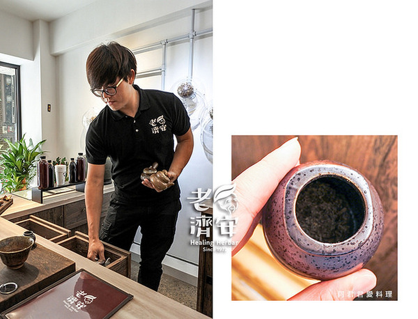 老濟安 Healing Herbar療癒風青草茶吧:萬華老店【老濟安】Healing Herbar療癒風青草手沖茶吧。好喝的隱藏版青草啤酒不會變胖!無酒精低熱量還能擊退啤酒肚!