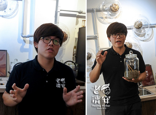 老濟安 Healing Herbar療癒風青草茶吧:萬華老店【老濟安】Healing Herbar療癒風青草手沖茶吧。好喝的隱藏版青草啤酒不會變胖!無酒精低熱量還能擊退啤酒肚!