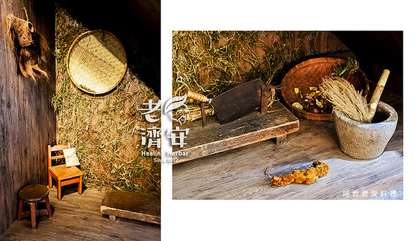 老濟安 Healing Herbar療癒風青草茶吧:萬華老店【老濟安】Healing Herbar療癒風青草手沖茶吧。好喝的隱藏版青草啤酒不會變胖!無酒精低熱量還能擊退啤酒肚!