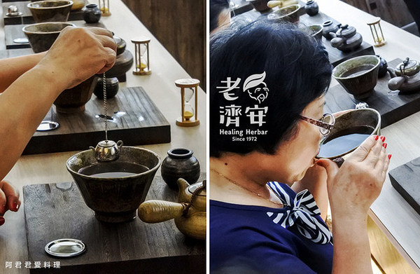 老濟安 Healing Herbar療癒風青草茶吧:萬華老店【老濟安】Healing Herbar療癒風青草手沖茶吧。好喝的隱藏版青草啤酒不會變胖!無酒精低熱量還能擊退啤酒肚!