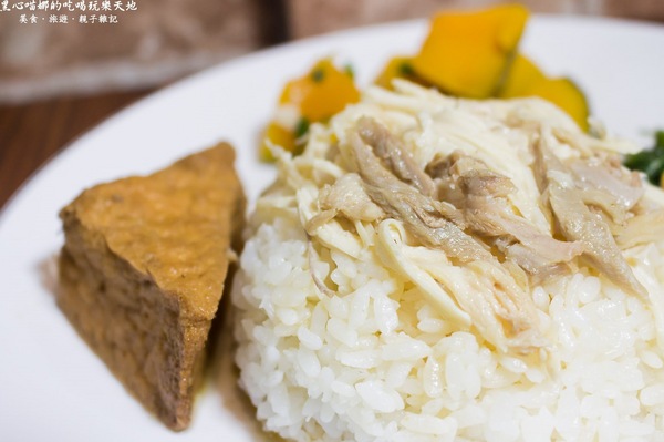 正點火雞肉飯：高雄苓雅︱正點火雞肉飯