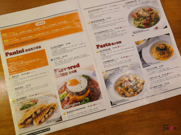 【桃園蘆竹美食】Chophouse恰好食美式餐廳:南崁聚餐好去處,與好友家人沉浸在工業風格裡聊天吧;早午餐漢堡全天供應,夏威夷熔岩漢堡排風味飯推薦-1100509.jpg 【桃園蘆竹美食】Chophouse恰好食美式餐廳:南崁聚餐好去處,與好友家人沉浸在工業風格裡聊天吧;早午餐漢堡全天供應,夏威夷熔岩漢堡排風味飯推薦-1100509.jpg