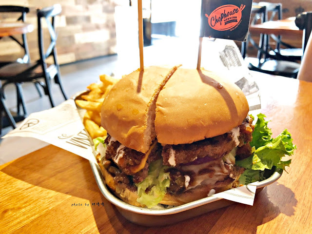 【桃園 蘆竹】Chophouse 恰好食美式餐廳 🍳🍔 平價美式餐廳，漢堡份量驚人，夏威夷熔岩漢堡排風味飯頗具特色，爆炸蘋果派、濃郁布朗尼，不論主餐還是甜點都令人滿意💖💖💖