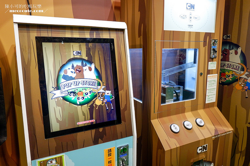 @陳小可的吃喝玩樂