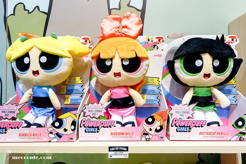 @陳小可的吃喝玩樂