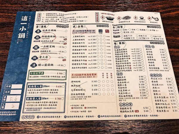 IMG_4183.JPG IMG_4183.JPG