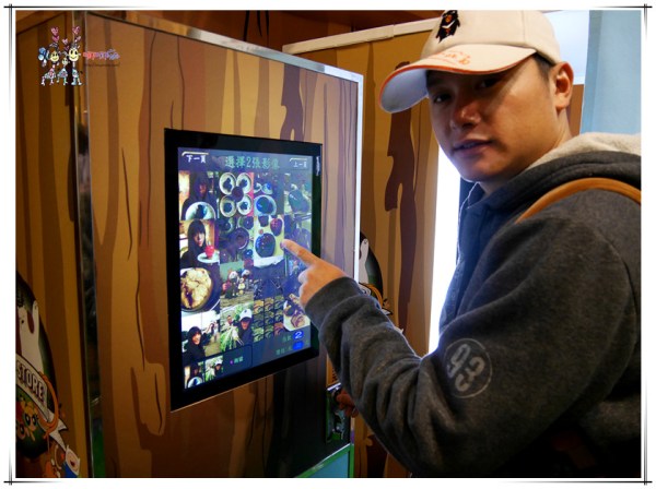 卡通頻道期間限定快閃商店,熊熊遇見你, 飛天小女警,探險活寶,熊熊咖啡屋,tree house,台北忠孝新生,台北華山展覽,卡通頻道,台北熊熊咖啡屋,