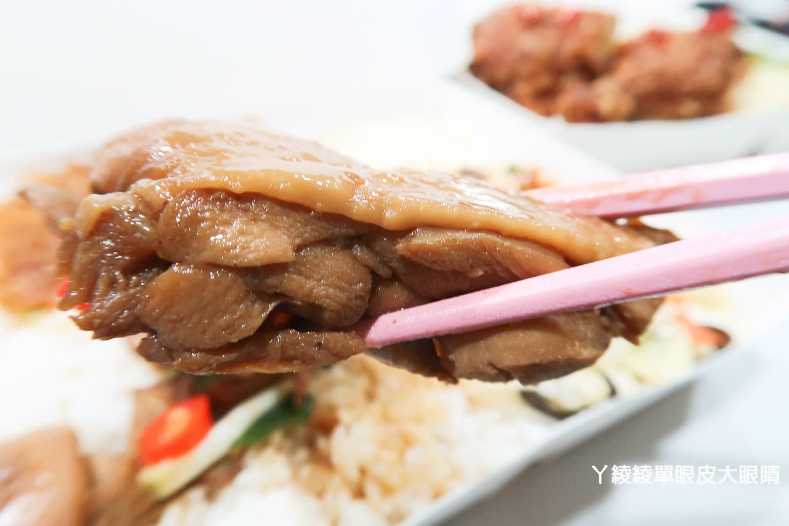 新竹好吃便當店推薦《東家便當》,九種配菜任意搭配,外送外帶便當服務