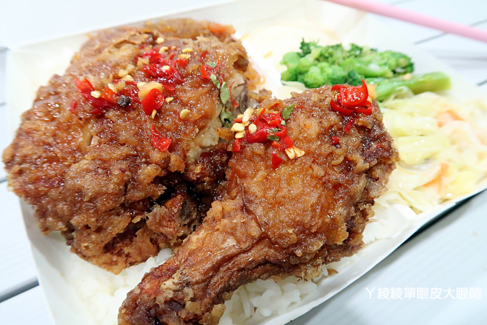 新竹好吃便當店推薦《東家便當》,九種配菜任意搭配,外送外帶便當服務