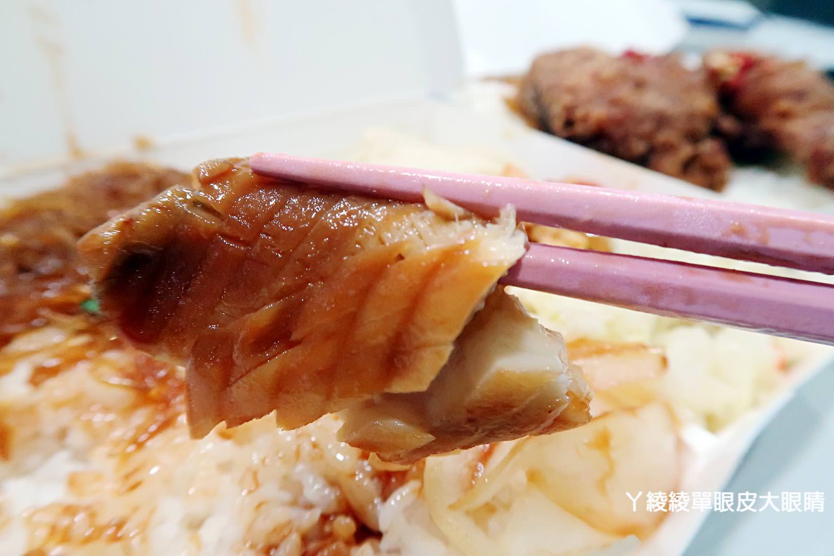 新竹好吃便當店推薦《東家便當》，九種配菜任意搭配，外送外帶便當服務