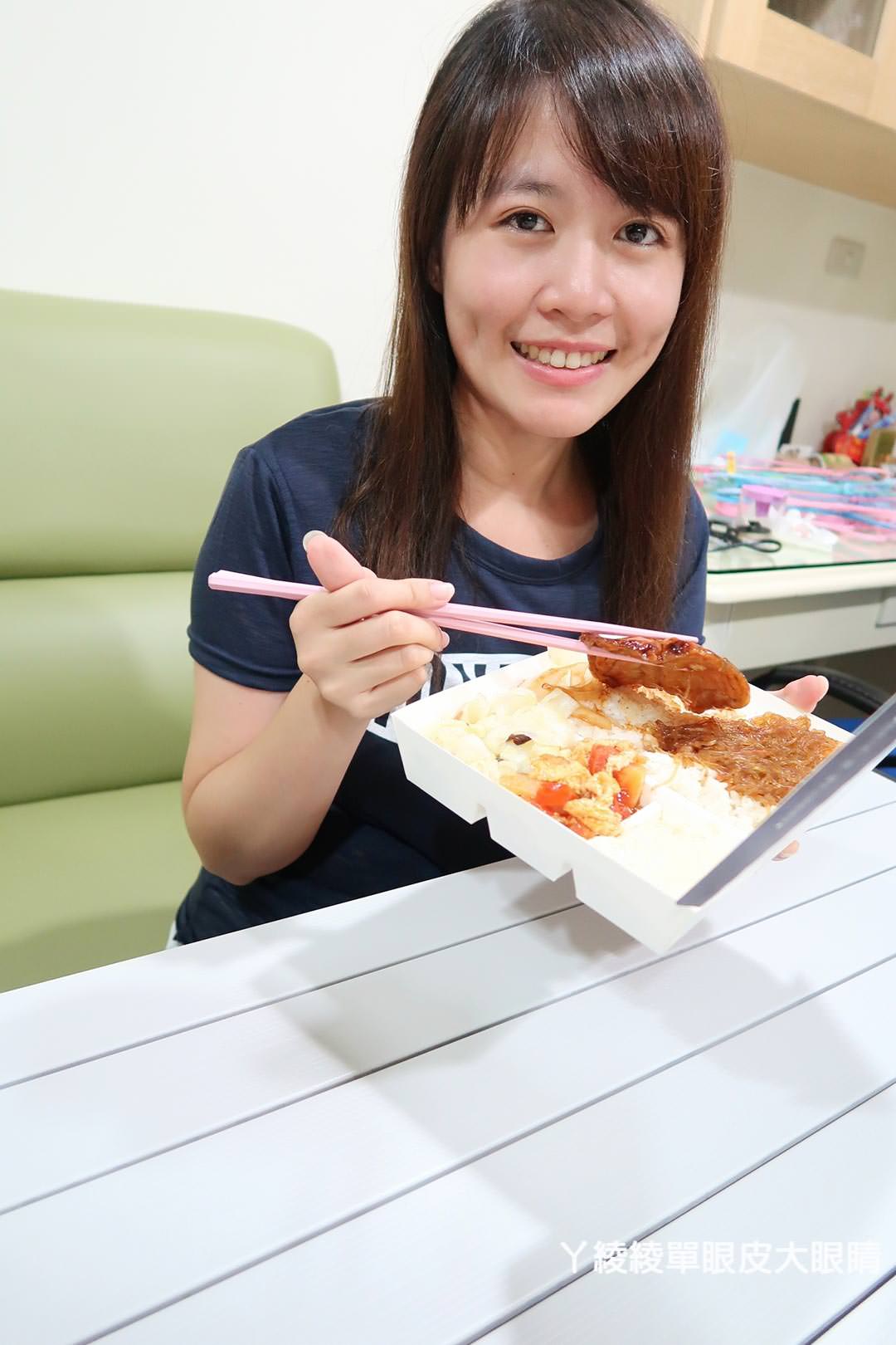 新竹好吃便當店推薦《東家便當》,九種配菜任意搭配,外送外帶便當服務