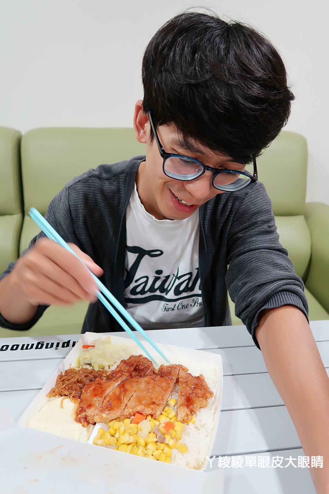 新竹好吃便當店推薦《東家便當》,九種配菜任意搭配,外送外帶便當服務