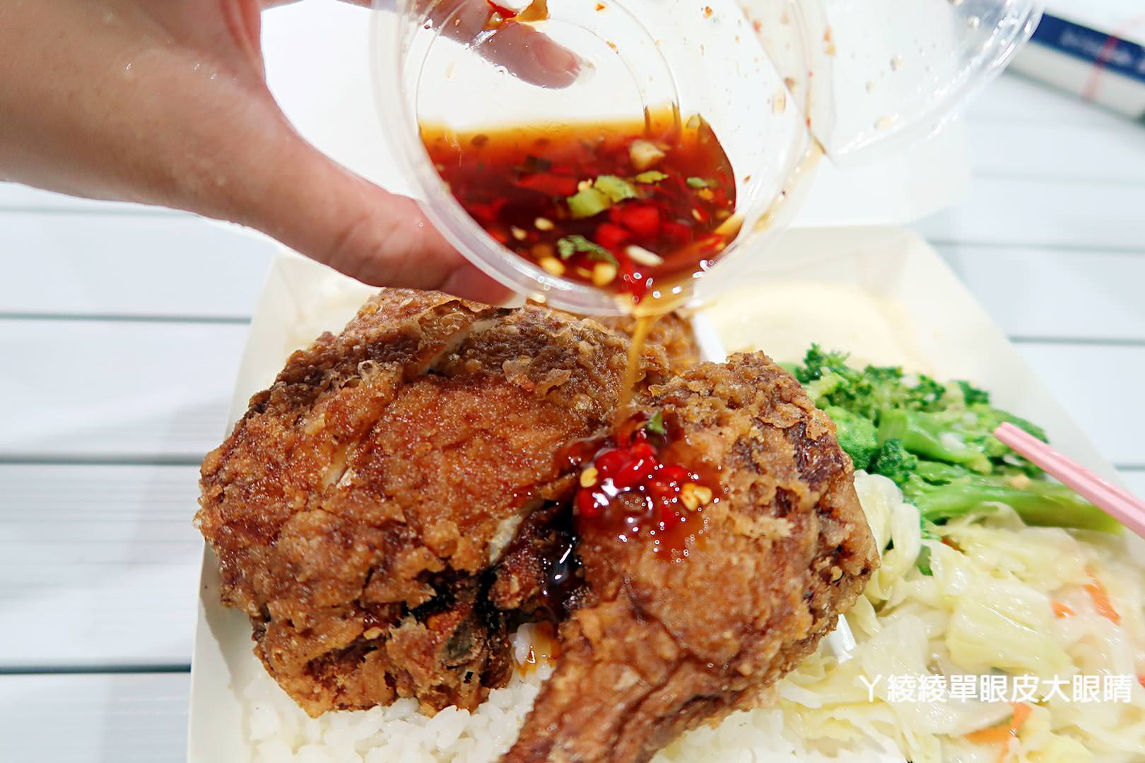 新竹好吃便當店推薦《東家便當》，九種配菜任意搭配，外送外帶便當服務