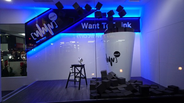 想要飲茶Want To Drink(高雄瑞豐店)：高雄~想要飲茶Want To Drink(瑞豐店)~超新奇的方形限量手作珍珠~嚐鮮趣~