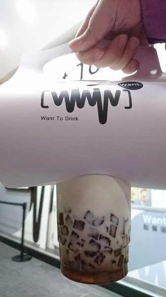 想要飲茶Want To Drink(高雄瑞豐店)：高雄~想要飲茶Want To Drink(瑞豐店)~超新奇的方形限量手作珍珠~嚐鮮趣~