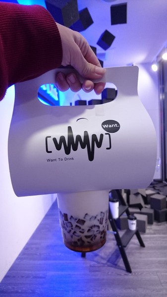 想要飲茶Want To Drink(高雄瑞豐店)：高雄~想要飲茶Want To Drink(瑞豐店)~超新奇的方形限量手作珍珠~嚐鮮趣~