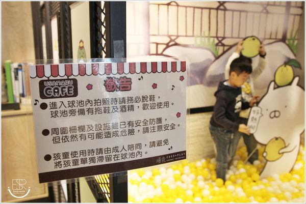 兔丸USAMARU主題 (5)