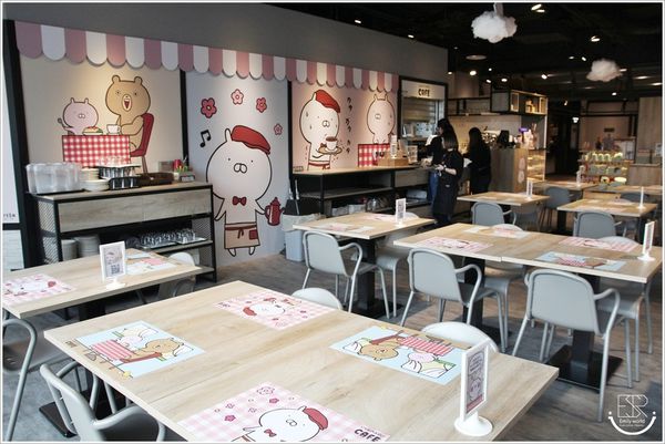 兔丸USAMARU主題 (30)