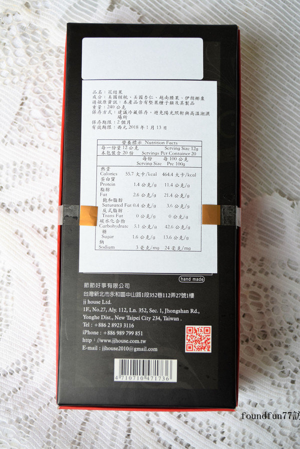 DSC_2849.jpg DSC_2849.jpg