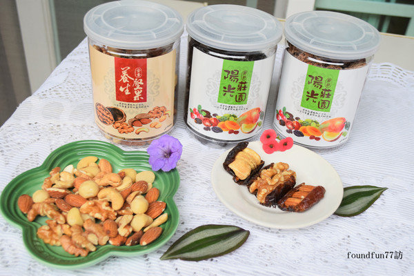 DSC_2870.jpg DSC_2870.jpg