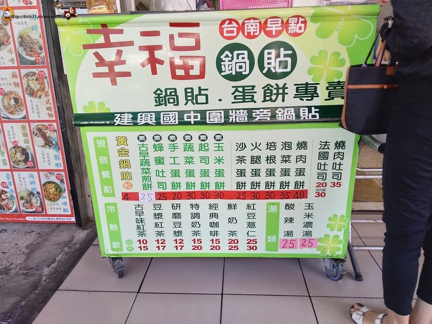 珮玲照片_190701_0069