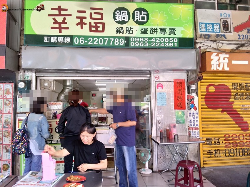 珮玲照片_190701_0056