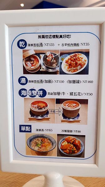 23758185_1610400515647829_1048580153_n