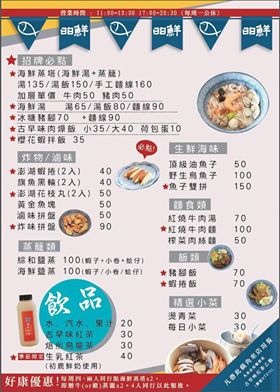 23804514_387695914997673_2090473389_n